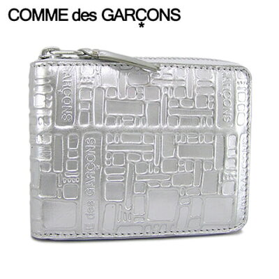 【2021-22秋冬新作】 コムデギャルソン/COMME des GARCONS ユニセックス 2つ折り財布 SA7100EG SILVER シルバー/エンボス/ウォレット/サイフ/折財布/ラウンドファスナー/ラウンドジップ/小物/プレゼント/誕生日/男女兼用/メンズ/レディース