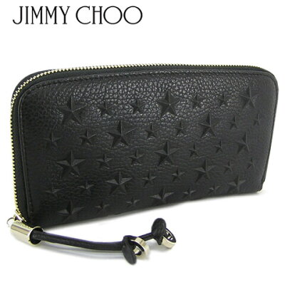 【2020春夏新作】 ジミーチュウ/JIMMY CHOO レディース 長財布 FILIPA EMG (BLACK/ブラック) フィリパ/ラウンドファスナー/ラウンドジップ/小物/プレゼント/誕生日/クリスマス/ユニセックス/男女兼用/グレイニーレザー/スターエンボス