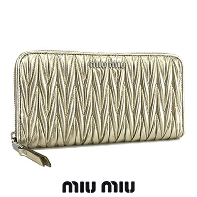ミュウミュウ/MIU MIU レディース 長財布/サイフ MATELASSE 5ML506 N88 (ゴールド/PIRITE/F0PLI) ラウンドファスナー/ラウンドジップ/miumiu/MATELASSE/マトラッセ/マテラッセ/SL