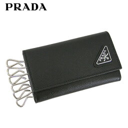 プラダ キーケース メンズ 人気ブランドランキング21 ベストプレゼント プラダ キーケース メンズ 人気ブランドランキング21 ベストプレゼント