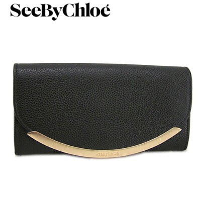 【2022-23秋冬新作】 シーバイクロエ/See By Chloe レディース 長財布 LIZZIE CHS17WP582349 (BLACK/001) ブラック/リジー/フラップウォレット/かぶせ/サイフ/小物/プレゼント/誕生日/パーティー/バレンタイン/クリスマス/ゴールド 金具