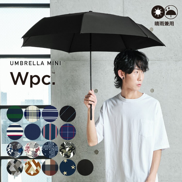 防風 ダブル自動折りたたみ傘 レディース メンズ 10本骨 雨傘 高級 大型 ビジネス傘 男性 雨 女性 ギフト パラソル Keser No