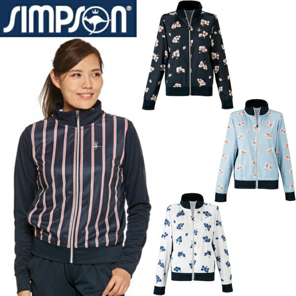 スポーツグッズ レディースウエア 人気ブランドランキング21 ベストプレゼント