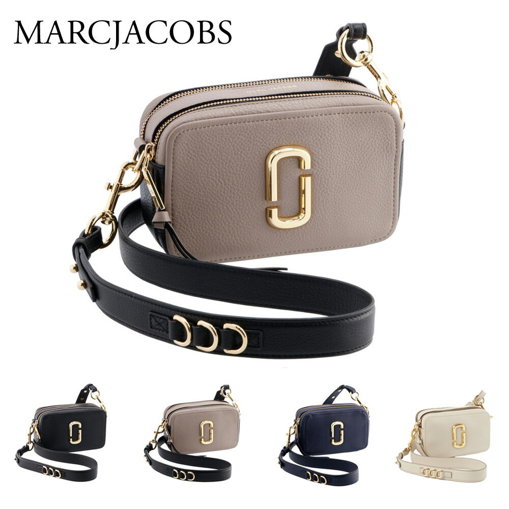 マークジェイコブスのレディースバッグおすすめ 人気ランキングtop10 2021年最新版 ベストプレゼントガイド