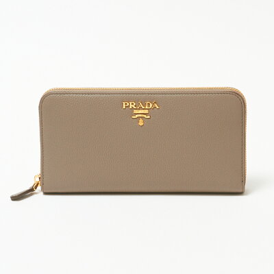 【25日限定ポイント5倍】 プラダ 長財布 【DAINO COLOUR】 1ML506 2BG5 グレー系(F01OV ARGILLA/CIPRIA) PRADA 【skl】【letc】
