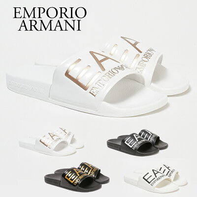 エンポリオアルマーニ サンダル XCP001 XCC22 選べるカラー EMPORIO ARMANI 【zkk】【sws】【ssm】【sdm】【fdg】【父の日】
