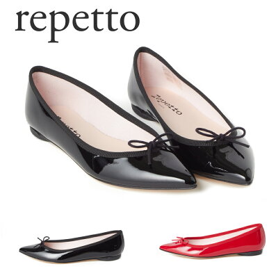 レペット レディースシューズ バレエシューズ REPETTO V1556V VERNIS エナメル 選べるカラー 【BRIGITTE:ブリジット】 【zkk】【hkc】【shl】【shd】