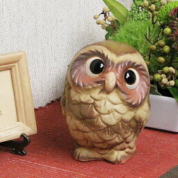 元のガラス ふくろう 置物 おしゃれ 最高の壁紙コレクション 元のガラス ふくろう 置物 おしゃれ 最高の壁紙コレクション