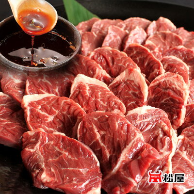 送料無料 厳選焼肉 ハラミ1kg +2セットご注文でカルビ豚トロおまけ 焼肉店の秘伝のタレ付き厳選 ハラミ1kg セット★ BBQ バーベキューに!☆☆ 焼肉 焼き肉 やきにく ヤキニク バーベキューセット