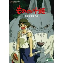 ジブリ作品 映画 Dvd Blu Ray 人気ブランドランキング22 ベストプレゼント ジブリ作品 映画 Dvd Blu Ray 人気ブランドランキング22 ベストプレゼント