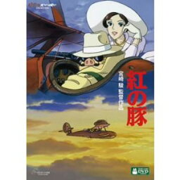 小学生 男の子 へのジブリ作品 映画 人気プレゼントランキング22 ベストプレゼント 小学生 男の子 へのジブリ作品 映画 人気プレゼントランキング22 ベストプレゼント