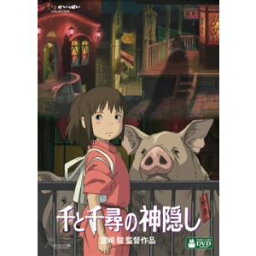 ジブリ作品 映画 Dvd Blu Ray 人気ブランドランキング22 ベストプレゼント ジブリ作品 映画 Dvd Blu Ray 人気ブランドランキング22 ベストプレゼント