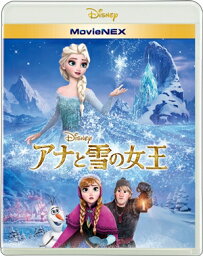 ディズニー Dvd 人気ブランドランキング21 ベストプレゼント ディズニー Dvd 人気ブランドランキング21 ベストプレゼント