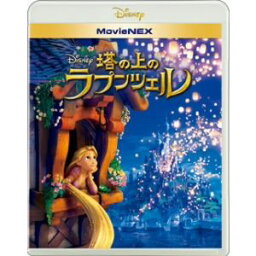 ディズニー Dvd 人気ブランドランキング21 ベストプレゼント ディズニー Dvd 人気ブランドランキング21 ベストプレゼント