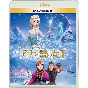 ディズニー Dvd 人気ブランドランキング21 ベストプレゼント