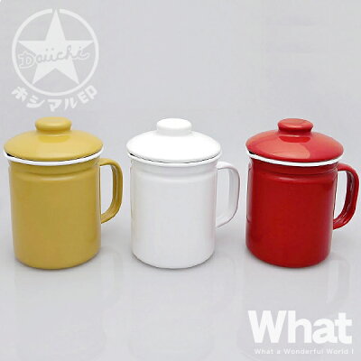 おすすめのオイルポット人気ブランドランキング25選 おしゃれなホーロー製もご紹介 ベストプレゼントガイド