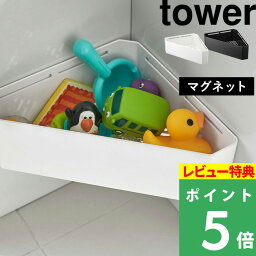 彼氏へのバスグッズのギフト 人気プレゼントランキング 2 2ページ ベストプレゼント