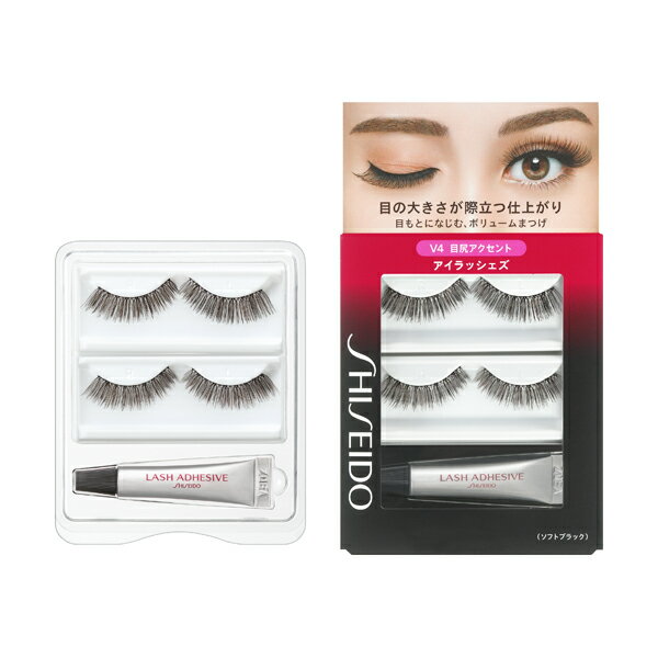 おすすめのつけまつげ 人気ブランドランキング22選 21年版 ベストプレゼントガイド