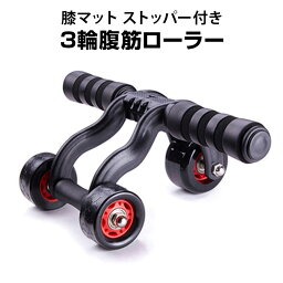 上司 男 への健康グッズ ダイエットグッズ 人気プレゼントランキング ベストプレゼント