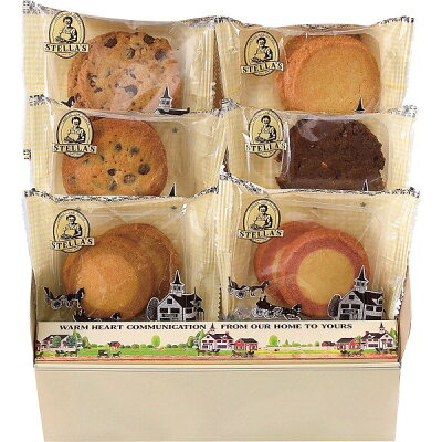 アントステラ ステラズクッキー(12枚)G-10【ステラおばさんのクッキー】【お菓子 ギフト スイーツ 洋菓子 お菓子 焼き菓子 ギフト クッキー】【送料別/1配送先3980円以上で送料無料(沖縄・離島除く)】【引越し ギフト お返し プチギフト】