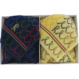 夫 旦那へのブランドハンカチ メンズ 誕生日プレゼント 人気ランキング22 ベストプレゼント 夫 旦那へのブランドハンカチ メンズ 誕生日プレゼント 人気ランキング22 ベストプレゼント