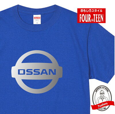 パロディ tシャツ おもしろ tシャツ OSSAN(おっさん) Tシャツ 人気 ギャグ しゃれ ネタ ジョーク ギフト プレゼント メンズ レディース キッズ 半袖 綿100%