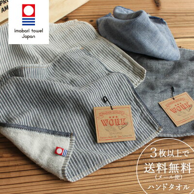 メンズブランドタオルハンカチ人気ランキング21 バーバリーなどがおしゃれな男性へのプレゼントにおすすめ ベストプレゼントガイド メンズブランドタオルハンカチ人気ランキング21 バーバリーなどがおしゃれな男性へのプレゼントにおすすめ ベストプレゼントガイド