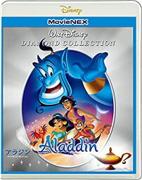 ディズニー Dvd 人気ブランドランキング21 ベストプレゼント ディズニー Dvd 人気ブランドランキング21 ベストプレゼント