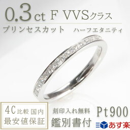 ブランド指輪 レディース 結婚記念日プレゼント 人気ランキング21 ベストプレゼント ブランド指輪 レディース 結婚記念日プレゼント 人気ランキング21 ベストプレゼント