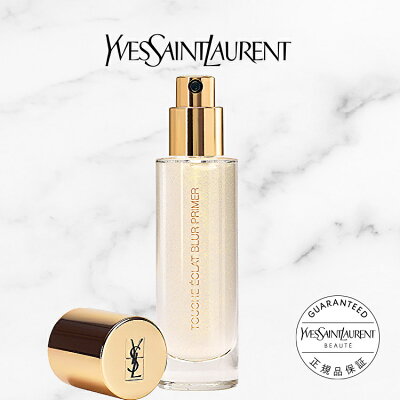 【公式】ラディアント タッチ ブラープライマー / 30mL / イヴサンローラン イブサンローラン ysl / メイクアップベース 化粧下地 / 正規品 送料無料 / ジェルテクスチャー / 光の魔法 光 ツヤ 艶 毛穴 凸凹 小じわ くすみ ラッピング ギフト プレゼント