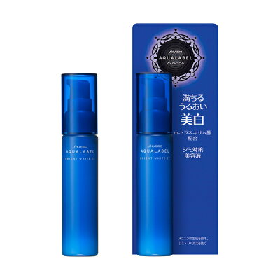 女性に人気のプチプラブランド美白美容液ランキング21 ちふれやキュレルなどのおすすめプレゼントを紹介 ベストプレゼントガイド 女性に人気のプチプラブランド美白美容液ランキング21 ちふれやキュレルなどのおすすめプレゼントを紹介 ベストプレゼントガイド