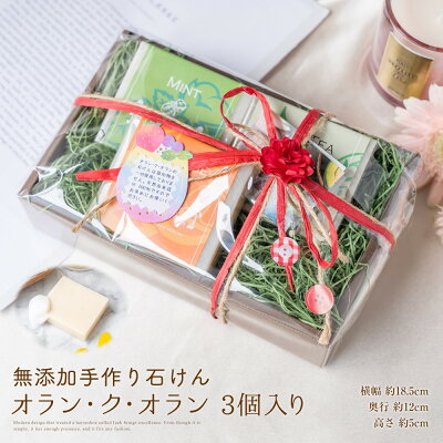 小学校 中学校 高校の入学祝いのお返しに喜ばれる品物ランキング21 マナーもご紹介 ベストプレゼントガイド 小学校 中学校 高校の入学祝いのお返しに喜ばれる品物ランキング21 マナーもご紹介 ベストプレゼントガイド