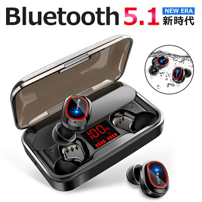 【ポイント10倍】【Bluetooth5.1 350時間持続駆動】 Bluetooth イヤホン ワイヤレスイヤホン Hi-Fi高音質 LEDディスプレイ Bluetooth5.1 350時間持続駆動 IPX7防水 ブルートゥース イヤホン 3Dステレオサウンド CVC8.0ノイズキャンセリング&AAC8.0対応
