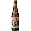 ヒューガルデン ビール ビール　ヒューガルデン ヴェルボーデンブリュヒト (フォビドゥン フルーツ 禁断の果実) 330ml 複数本ラッピング・熨斗不可 (75442)(ca)　ベルギー beer(24-2)