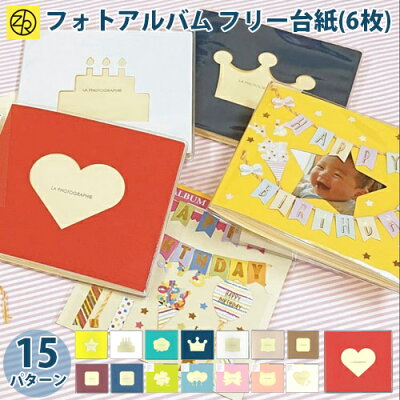 卒業祝いに喜ばれる1000円のプレゼントランキング21 先輩や友達向けのアイテムを厳選紹介 ベストプレゼントガイド 卒業祝いに喜ばれる1000円のプレゼントランキング21 先輩や友達向けのアイテムを厳選紹介 ベストプレゼントガイド