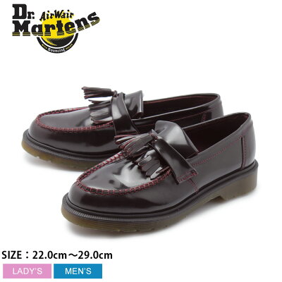 ドクターマーチン タッセル ローファー チェリーレッド エイドリアン DR.MARTENS ADRIAN TASSEL LOAFER 24370600 メンズ レディース 靴 シューズ マーチン ブランド レザー カジュアル フォーマル 売れ筋 革靴 おしゃれ【msk1:A】