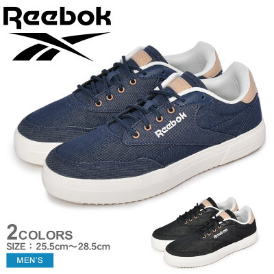 リーボック ロイヤル テック T VULC REEBOK スニーカー メンズ ブラック 黒 ネイビー ROYAL TECHQUE T VULC FW7247 FW7248 シューズ ブランド カジュアル ローカット ストリート シンプル スポーティ ロゴ 靴 運動 おしゃれ クッション