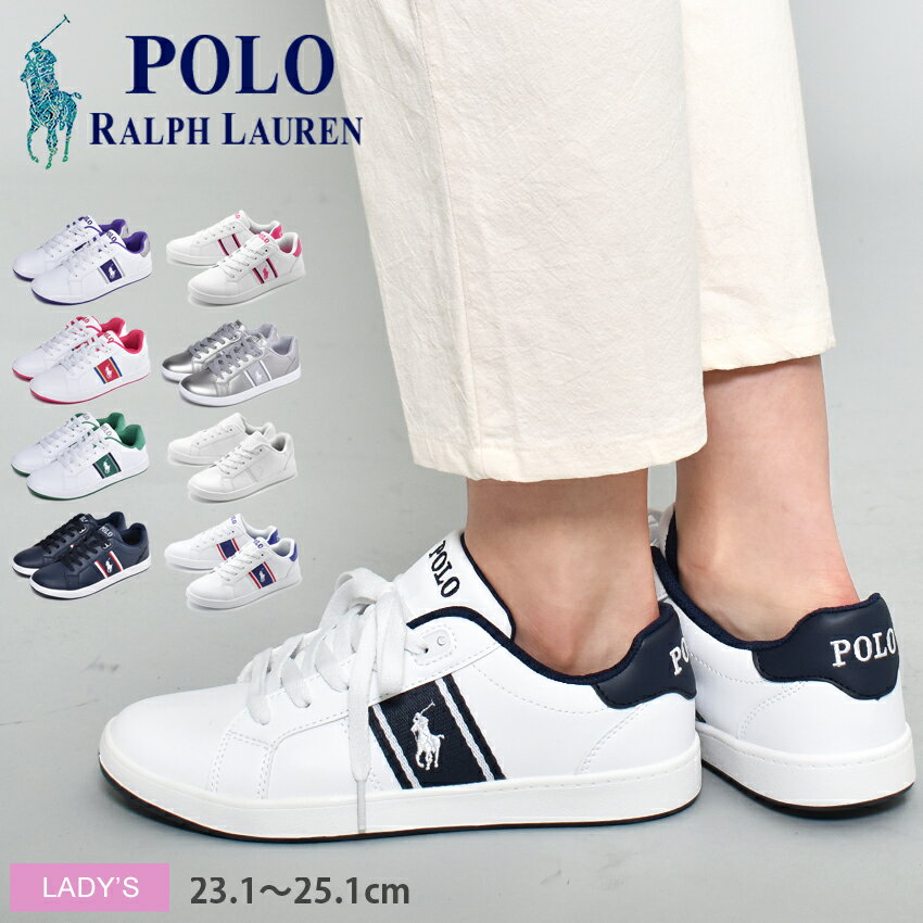 Polo Ralph Lauren カジュアル おしゃれ ラルフローレン ブランド ポロ