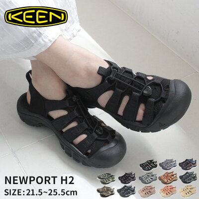 女性に人気のレディースサンダル おすすめブランドランキング30選 年版 ベストプレゼントガイド