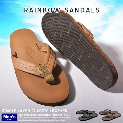 送料無料 RAINBOW SANDALS レインボーサンダル サンダル 全3色シングルレイヤークラシックレザー SINGLE LAYER CLASSIC LEATHER301ALTS TTTN MOCH TTBK メンズ