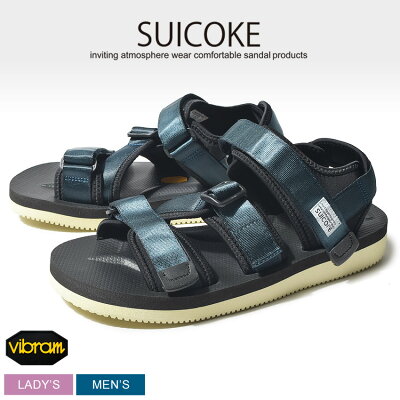 送料無料 SUICOKE スイコック サンダル KISEE-V OG-044V 1 メンズ レディース スポーツサンダル ビーチサンダル アウトドア ストリート タウンユース ベルクロ