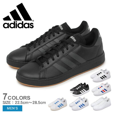 アディダス グランドコート ベース2.0 ADIDAS ランニングシューズ メンズ ホワイト 白 ブラック 黒 GRANDCOURT BASE 2.0 LIT50 シューズ スニーカー テニス ストリート ブランド ローカット シンプル スポーティ カジュアル 靴