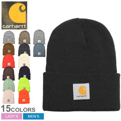 【ゆうパケット配送】 カーハート ニット帽 CARHARTT アクリル ワッチキャップ メンズ レディース ブラック 黒 レッド 赤 ACRYLIC WATCH CAP A18 帽子 ユニセックス 男女兼用 ビーニー 無地 シンプル アメカジ スポーツ スポーティ パッチ ロゴ ストリート|sale|