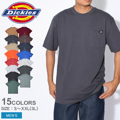 【ゆうパケット配送】ディッキーズ 半袖Tシャツ DICKIES ヘビーウェイトショートスリーブTシャツ メンズ 黒 ブラック 白 ホワイト レッド ブルー グレー HEAVYWEIGHT SHORTSLEEVE T-SHIRT WS450 tシャツ トップス 半袖 無地 人気 シンプル