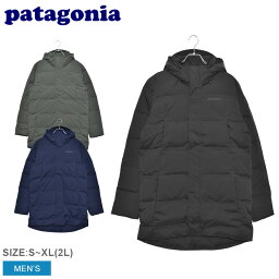 パタゴニア ダウン メンズ プレゼント 人気ランキング21 ベストプレゼント パタゴニア ダウン メンズ プレゼント 人気ランキング21 ベストプレゼント