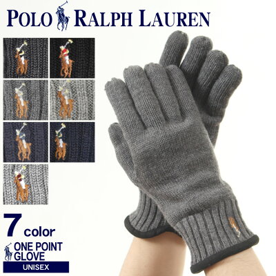 否定する 息を切らして 合成 マフラー 手袋 セット ブランド メンズ Style Labo Jp 否定する 息を切らして 合成 マフラー 手袋 セット ブランド メンズ Style Labo Jp