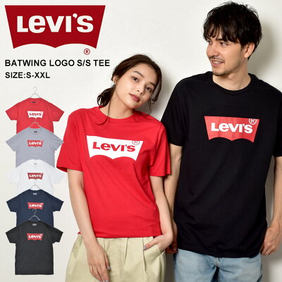 男性に似合うおしゃれなメンズtシャツ 人気ブランドランキング30選 プレゼントにもおすすめ ベストプレゼントガイド 男性に似合うおしゃれなメンズtシャツ 人気ブランドランキング30選 プレゼントにもおすすめ ベストプレゼントガイド