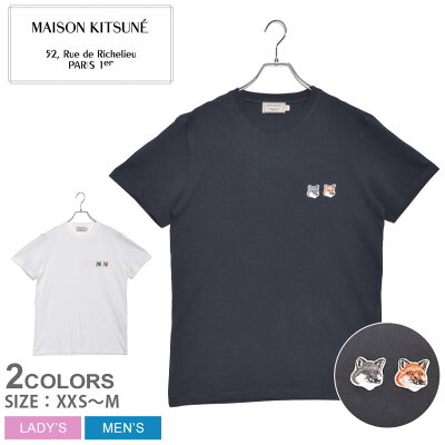 【メール便可】 メゾンキツネ 半袖Tシャツ MAISON KITSUNE Tシャツ ダブルフォックス ヘッドパッチ メンズ レディース ブラック 黒 オフホワイト TEE SHIRT DOUBLE FOX HEAD PATCH BU00103KJ0008 シャツ 半袖 トップス ベーシック コットン カジュアル