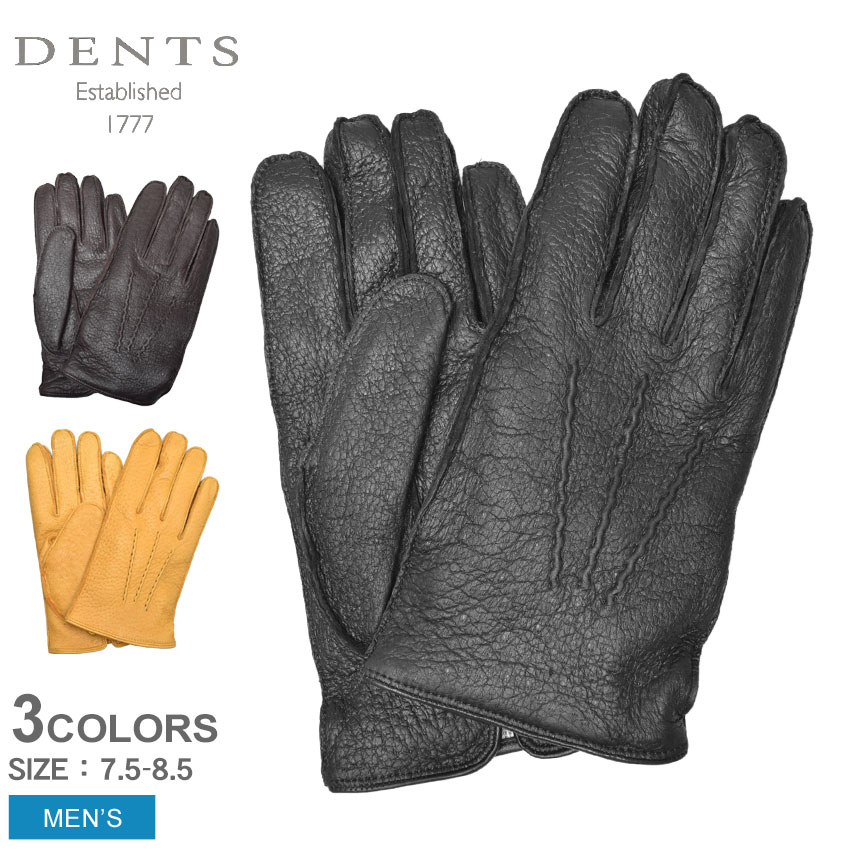 男性におすすめのメンズ革手袋 人気ブランドランキング25選 22年版 ベストプレゼントガイド
