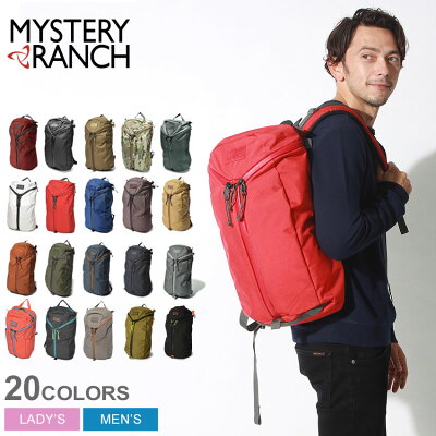 【全品対象★50円引きCP】ミステリーランチ バッグパック MYSTERY RANCH アーバンアサルト 21 メンズ レディース ブラック 黒 ベージュ レッド ベージュ URBAN ASSAULT 21 リュックサック リュック バッグ カバン 鞄 かばん デイバッグ カジュアル シンプル